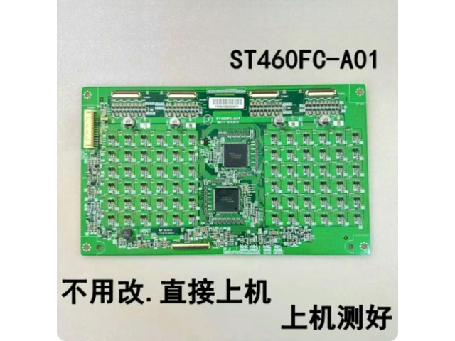 For KDL-46HX920 TV Backlight Constant Current Board ST460FC-A01 Fit Screen FQLF460DT01 Tested Replacement Parts