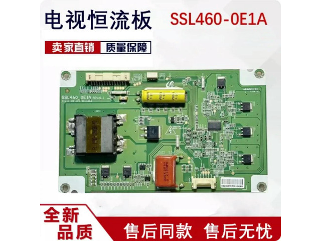 For 46EL300C 46KL300C 46F150C TV Backlight Board SSL460-0E1A Spare Parts
