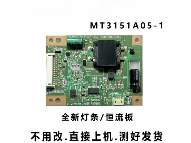 For Haier LE32A10 LCD TV Backlight Constant Current Board 4H+V3236.171 B1 V323-A05 MT3151A05-1 Replacement Spare Parts