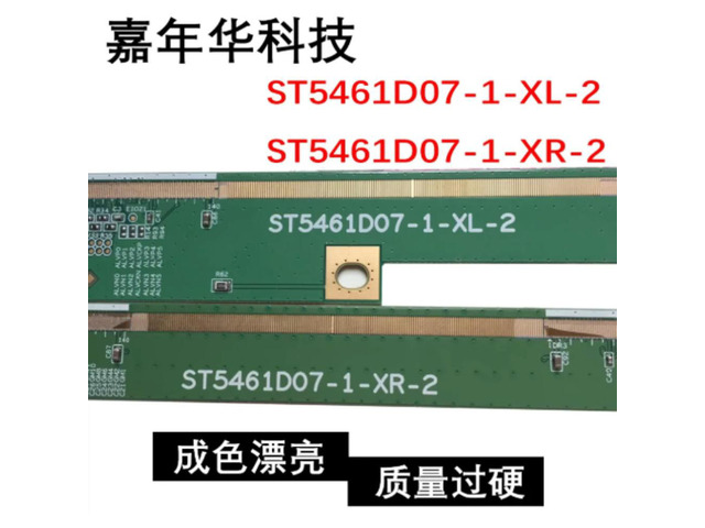 CSOT Pair Side Board ST5461D07-1-XL-2 ST5461D07-1-XR-2 Tested TV Screen Repair Parts Sold As Pair