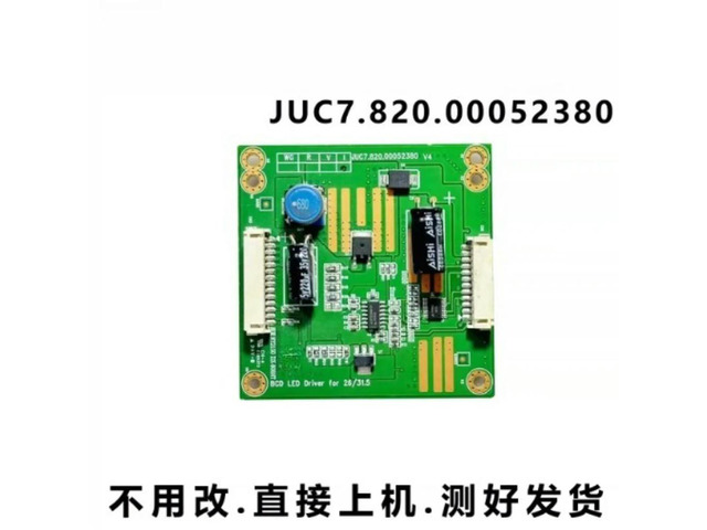For Changhong LED32860iX TV Backlight Board JUC7.820.00052380 V2 Screen Repair Replacement Parts