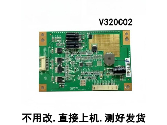 For LE32D78 3273EDS LE32C18 TV Backlight Constant Current Board V320C02 Tested Replacement Parts
