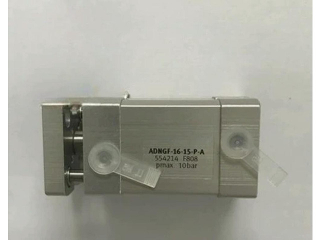 ADNGF-16-15-P-A 554214 Inventory assurance availe Expedited shipping