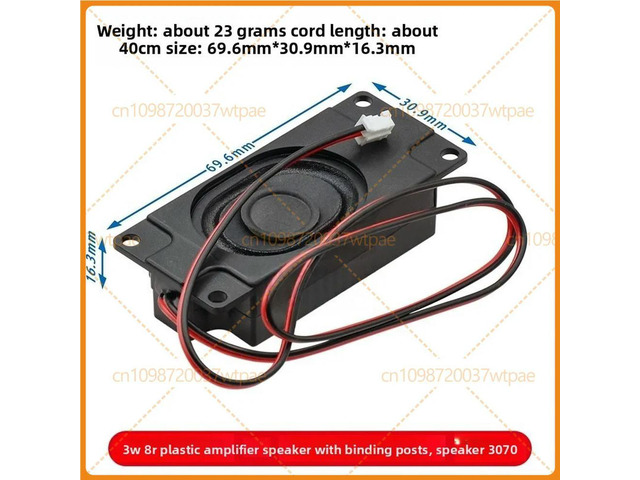 3pcs For 3W 8Ohm Plastic Speaker 3070 Mini Loudspeaker With Terminal For Voice Recognition Audio Module