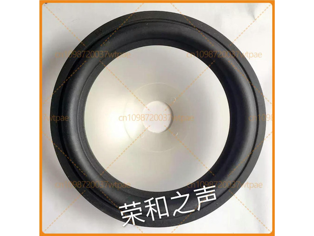 2PCS For 6 / 6.5 Inch Speaker Transparent Cone Super Soft Rubber Surround 26.5 Core OD155mm Speaker Replacement Parts