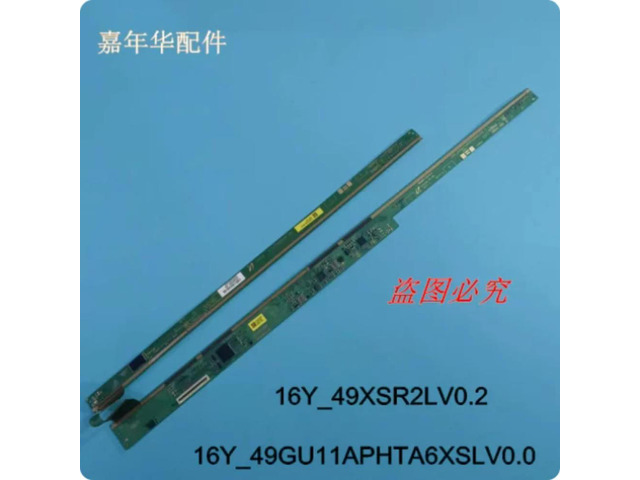 For Pair Side Board 16Y-49HU11APHTA6XSLV0.0 16Y_49XSR2LV0.2 Tested TV Screen Repair Parts
