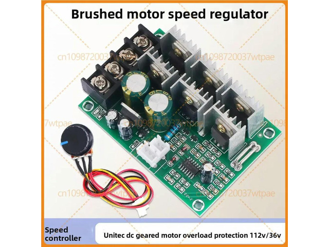 For UNITE 775 DC Gear Reducer Motor Speed Controller, Permanent Magnet Brushed Motor Driver With Overload Protection 12V-36V