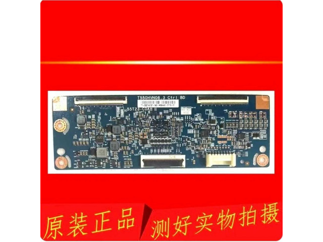 32 Inch TV T-Con Board for T550HVN08.3 55T23-C0A Replacement Logic Control Board