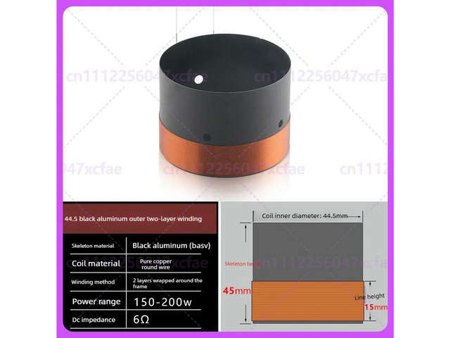 2pcs For 44.5mm Woofer Voice Coil Double Layer Pure Copper Wire Black Aluminum Frame 45 Core Speaker Parts