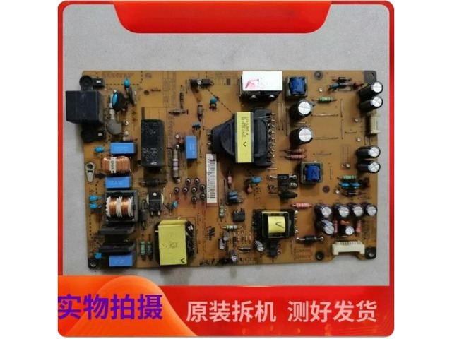 TV Power Supply Board EAX64905501 LGP4750-13PL2 for 47LA6200-CN 50LN5400-CA