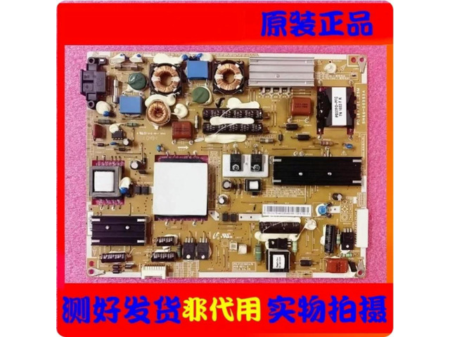 Replacement Power Board for 40/46' TV BN44-00353A PD46AF0E-ZSM