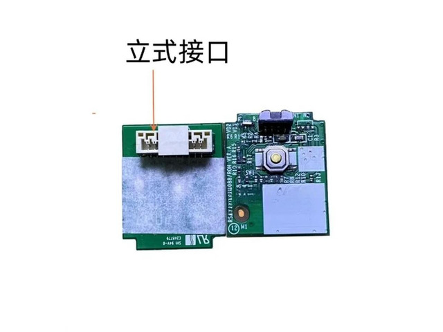 For Hisense LED32N2000 LED43N2000 LED55K5500US RSAG7.820.6143 TV Key Button IR Receiver Board Replacement TV Repair Parts