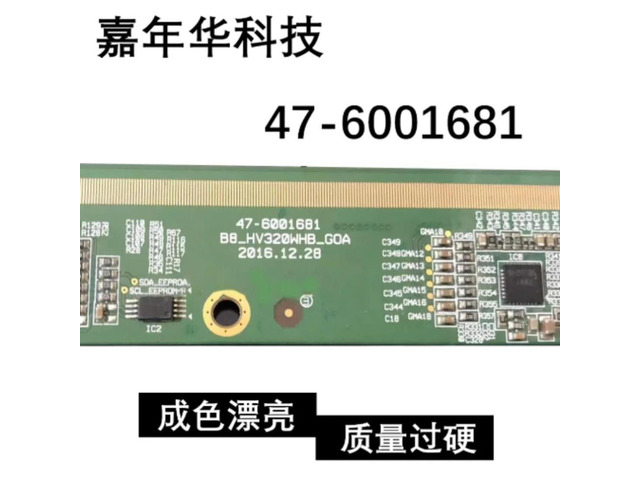 BOE TV Side Board BB_HV320WHB_G0A HV320WHB-N85 47-6001681 Fully Tested Screen Repair Replacement Parts