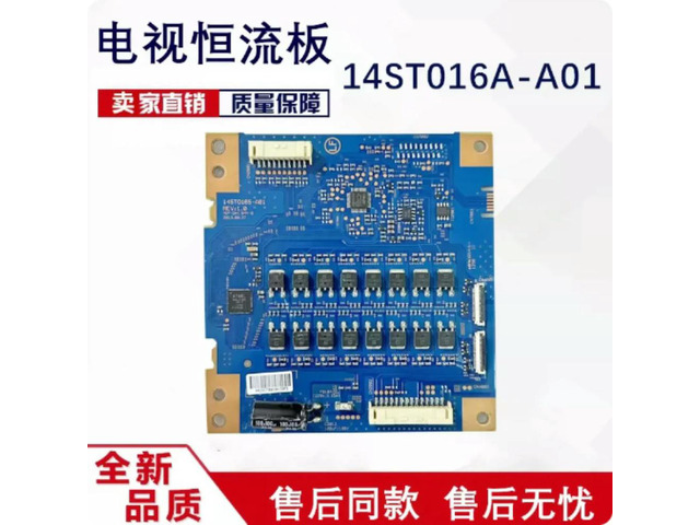 For KDL-55W950B Backlight Board 14ST016S-A01 Fit LC550EUF Screen Tested Replacement Parts