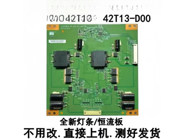 For L55V6300-3D TV Backlight Constant Current Board 42T13-D00 Tested Replacement Parts