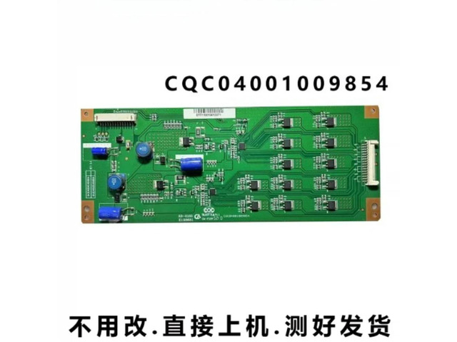 For L40E5200BE TV Backlight Constant Current Board KB-616 CQC04001009854 G43C4004EA0000A Tested Replacement Parts