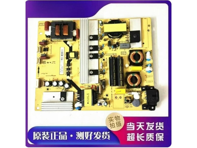 Replacement Power Board for 50/55' TV 40-LH9211-PWB1XG
