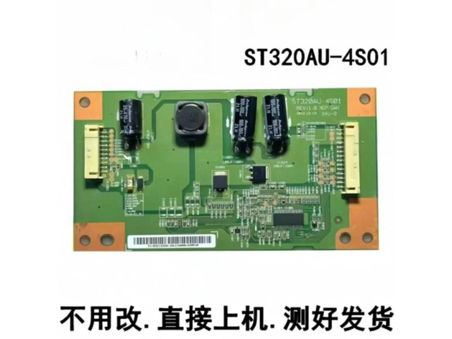 For KDL-32W600A TV Backlight Constant Current Board ST320AU-4S01 Tested Replacement Parts