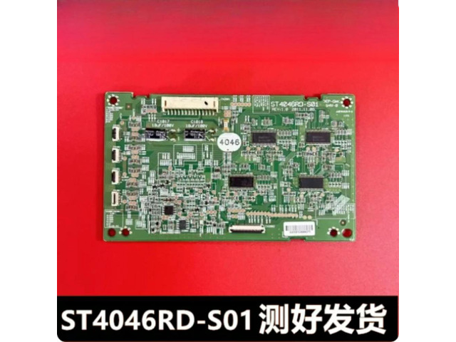 For KDL-46HX850 TV Backlight Boost Constant Current Board ST4046RD-S01 Tested Replacement Parts