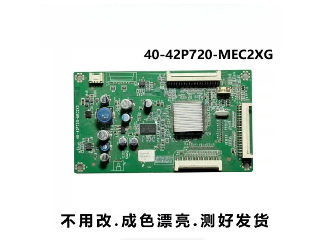 For L46V7600A-3D L46E5200-3D TV Backlight Constant Current Board 40-42P720-MEE/B2XG Tested Replacement Parts