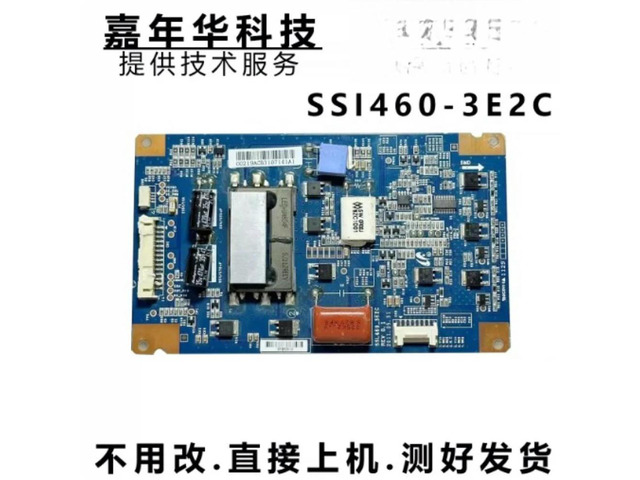 For L46E5000-3D L46V7300A-3D LCD TV Backlight Constant Current Board SSL460-3E2C Tested Replacement Parts