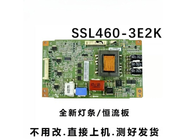 For Changhong 3D48A9000i TV Backlight Constant Current Board SSL460-3E2K REV0.2 Tested Replacement Parts
