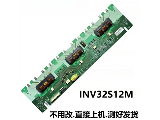For Hisense TLM3207A LCD32K73 Backlight Board INV32S12M REV0.5 Replacement Parts