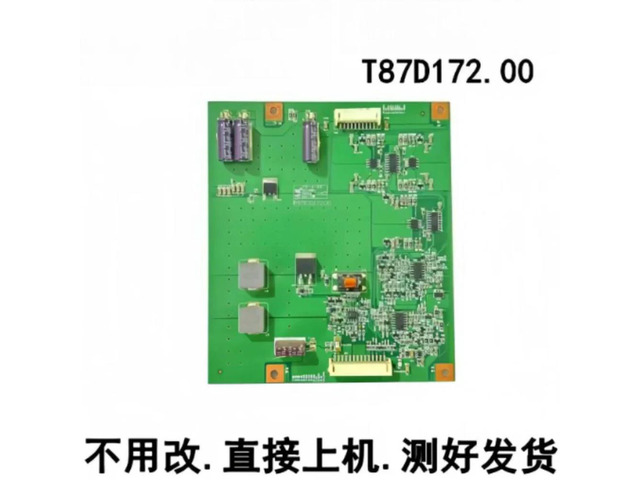 TV Backlight Constant Current Board T87D172.00 Screen Repair Replacement Parts