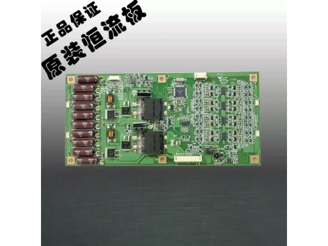 For Skyworth 46E70RD Hisense LED46K16X3D Backlight Board L460H1-4EC 4EE Replacement Parts