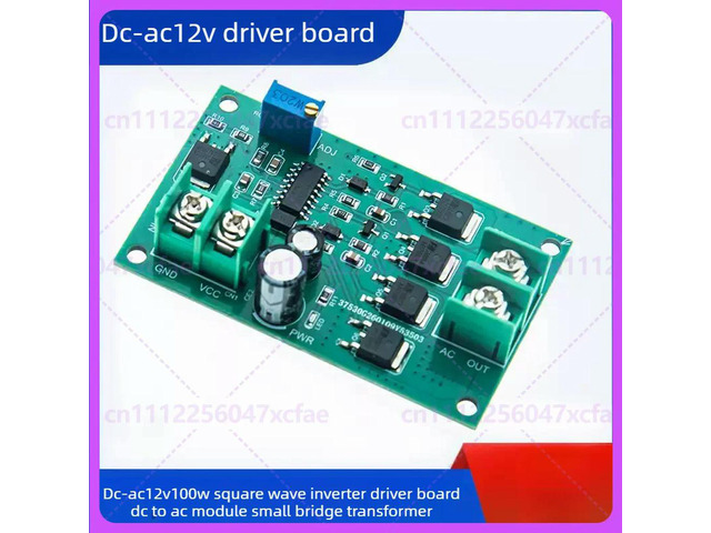 2pcs For DC-AC 12V/24V 100W Square Wave Inverter Driver Board Bridge Transformer Module