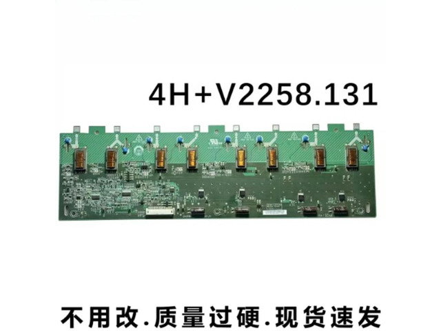 For Haier L26R3 Backlight Inverter Board E206453 V225-4XX 4H+V2258.041/C Screen Parts