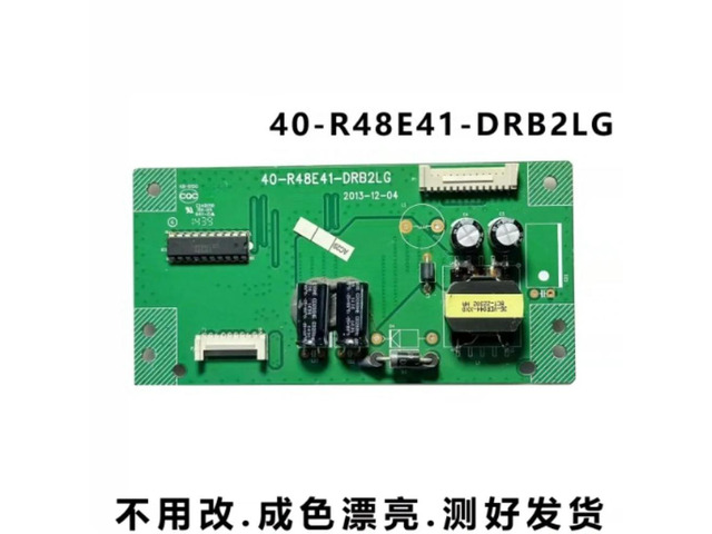 For TV Backlight Constant Current Board 40-R48E41-DRB2FitsD50A710 L50F2850A LE48D8600 Screen Drive Replacement Parts