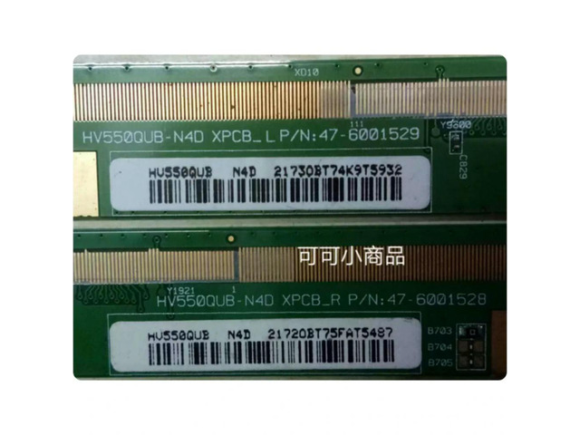 BOE 42 Inch Single TV Side Board HV550QUB-N40 47-6001529 Fully Tested Screen Repair Replacement Parts