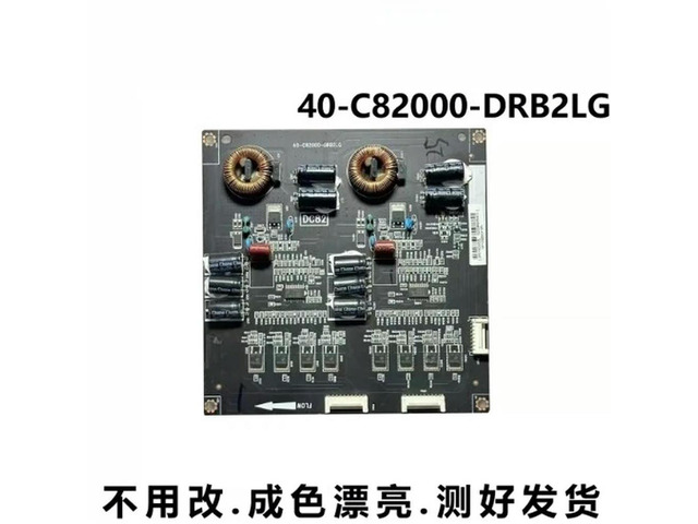 LCD TV Backlight Constant Current Board 40-C82000-DRB2Fit Letv L654UCC1 With LVF650SSDX E1 V1 Screen Replacement Parts