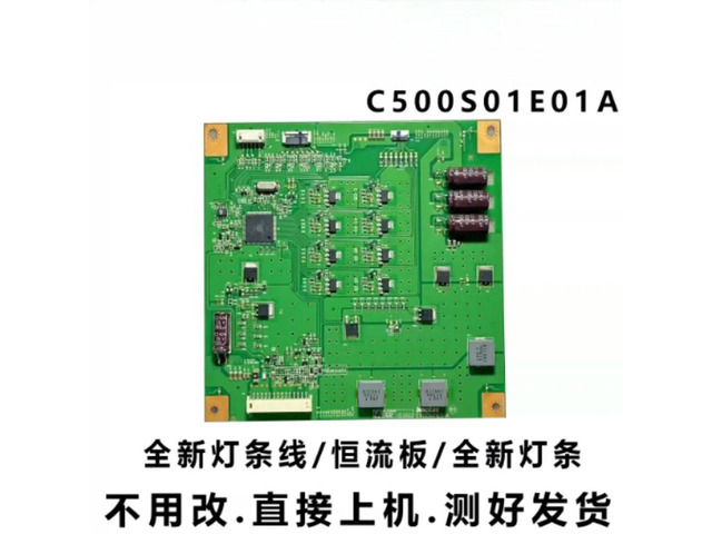 For Konka LED50M6180AF TV Backlight Constant Current Board C500S01E01A Tested Replacement Parts