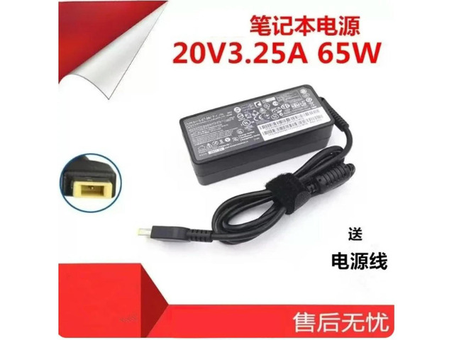 65W AC Power Adapter Laptop Charger for Laptop G40 G50-80 G50-70 G50-45 G50-30 Replacement Notebook Power Supply