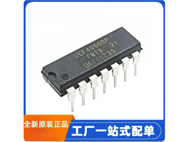 15pcs DIP-14 Through Hole Analog Switch Multiplexer IC HEF4066BP CD4066 4 Way Bilateral Signal Switch Chip