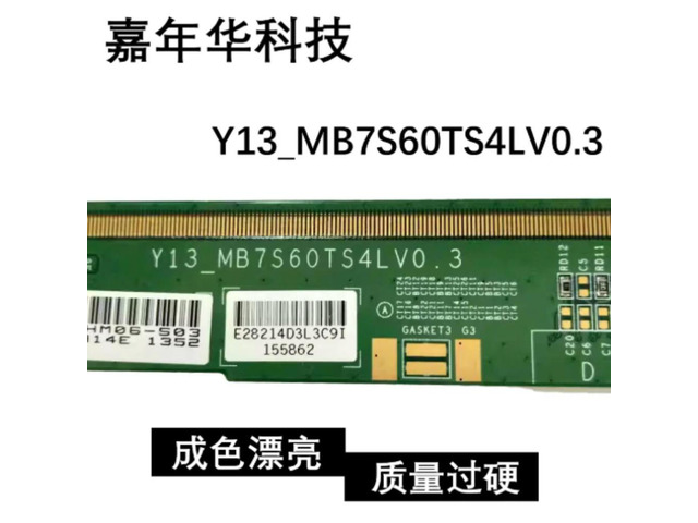 TV Side PCB Board Y13-MB7S60TS4LV0.3 Fit LSC400HM06-S03 Screen Replacement Parts