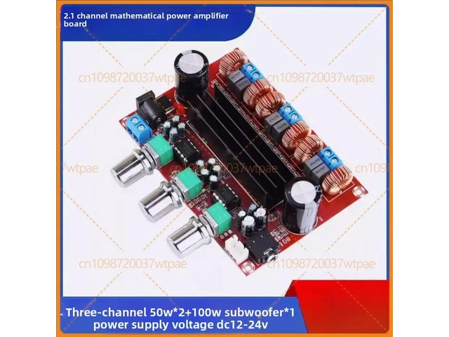 For Chip 2.1 Channel Digital Amplifier Board 50W*2+100W Audio Amplifier Module