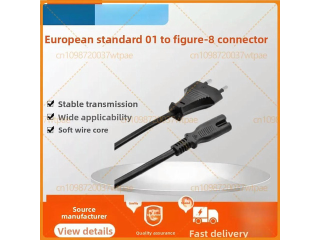 2pcs For 2-Core EU Plug Power Cord Black Figure 8 Tail Euro Standard AC Power Cable