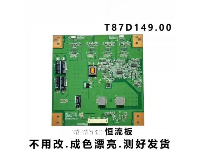 For TV Backlight Constant Current Board T87D149.00 L400H2-2EA-A001B Fits 40KL105C 40EL100C Screen Parts