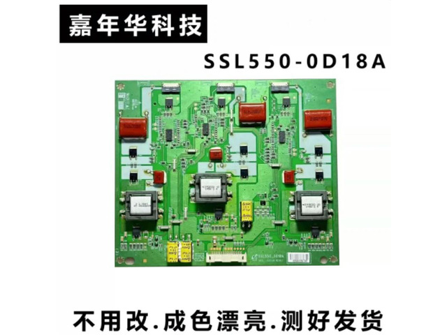 For LTI550HN08 Video Wall Backlight Board SSL550-0D18A REV0.1 Tested Replacement Parts