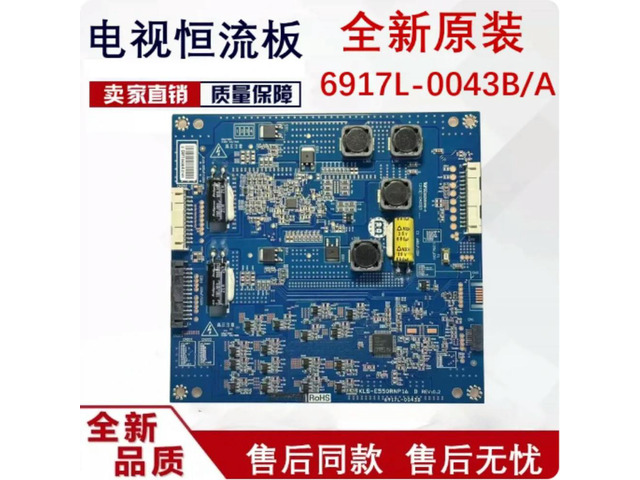 For Konka LED55IS988PD TV Backlight Board KLS-E550RNP 6917L-0043B Replacement Spare Parts