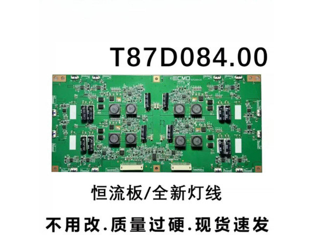 For Hisense LED55T28GPN LED55T29GP TV Backlight Constant Current Board T87D084.00 Tested Replacement Parts