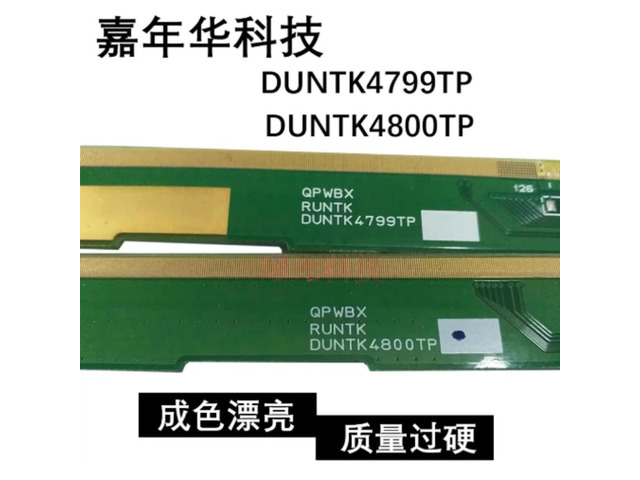 LCD TV Side Board DUNTK4799TP DUNTK4800TP RUNTK QPWBX Screen Replacement Parts
