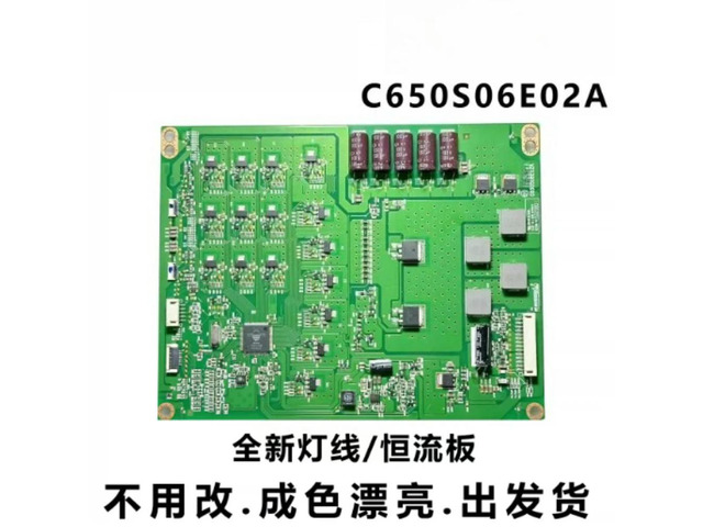 For Haier Changhong 3D65C6000ID Skyworth 65E510E TV Backlight Boost Board C650S06E02A Replacement Spare Parts