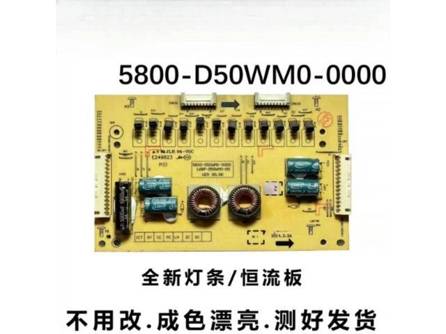 For Skyworth 55E710U TV Backlight Board 168P-D50WM0-00 5800-D50WM0-0000 Tested Replacement Spare Parts
