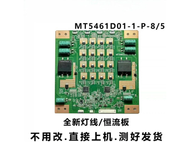 For Skyworth 55E780U TV Backlight Constant Current Board MT5461D01-1-P-8 Tested Replacement Parts