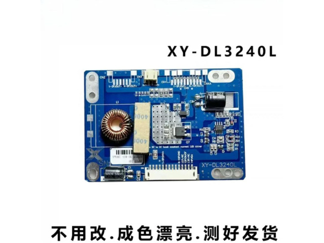 LCD TV Backlight Constant Current Board XY-DL3240L Screen Replacement Parts