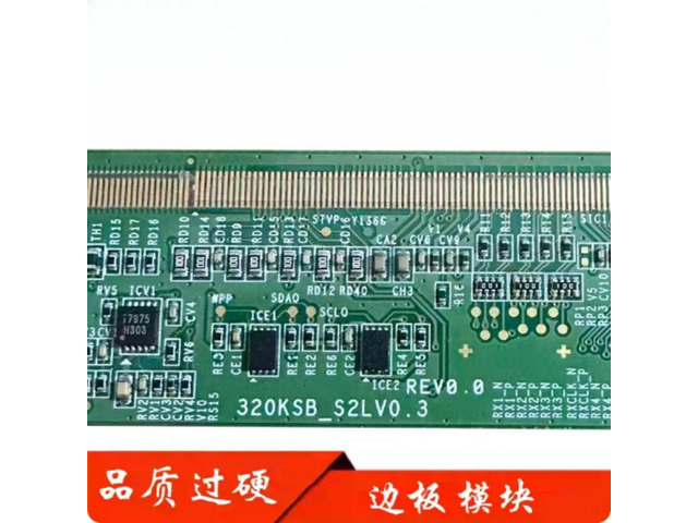 For Single Side Board 320KSB-S2LV0.3 320KSB-S2LV0.2 TV Screen Replacement Accessories Tested